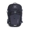altus denon32 1 Altus Mochila Denon 32