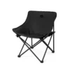 naturehike silla t01 1 Naturehike Stellaluna T01 Silla Plegable L