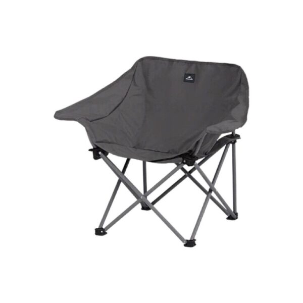 naturehike silla xshaped 1 Naturehike Silla Plegable Gathering X-shaped