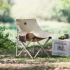 naturehike silla t01 m 3 Naturehike Stellaluna T01 Silla Plegable M
